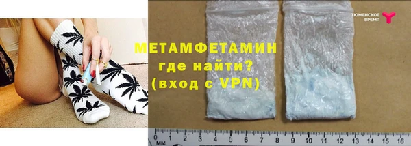 MESCALINE Остров