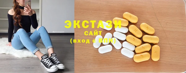 прущие крисы Алексеевка