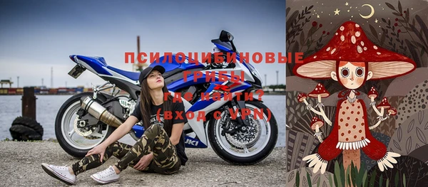 прущие крисы Алексеевка