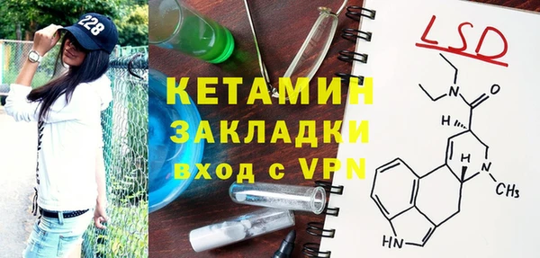 a pvp Осташков