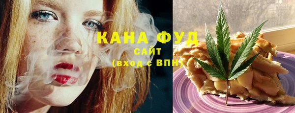 прущие крисы Алексеевка