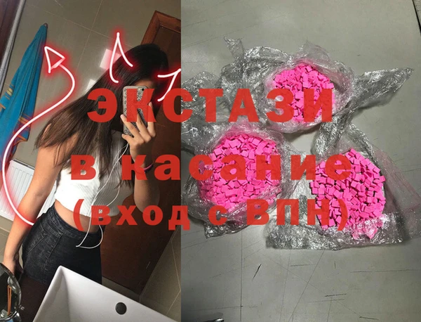 индика Алзамай