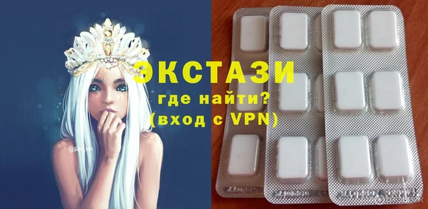 прущие крисы Алексеевка