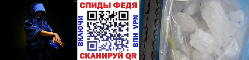 Первитин витя  omg как войти  Навашино  купить наркотик 
