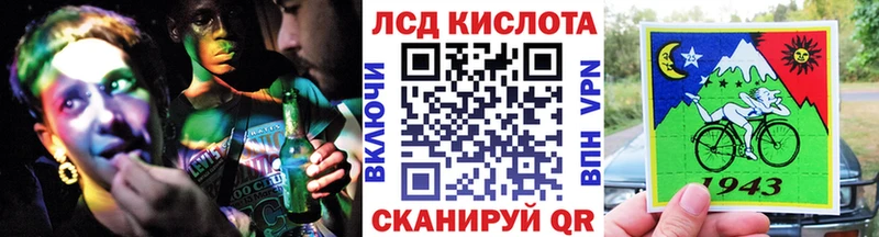 kraken ССЫЛКА Навашино Марки NBOMe 1,5мг
