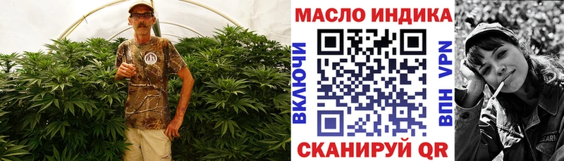 магазин наркотиков Навашино Дистиллят ТГК Wax